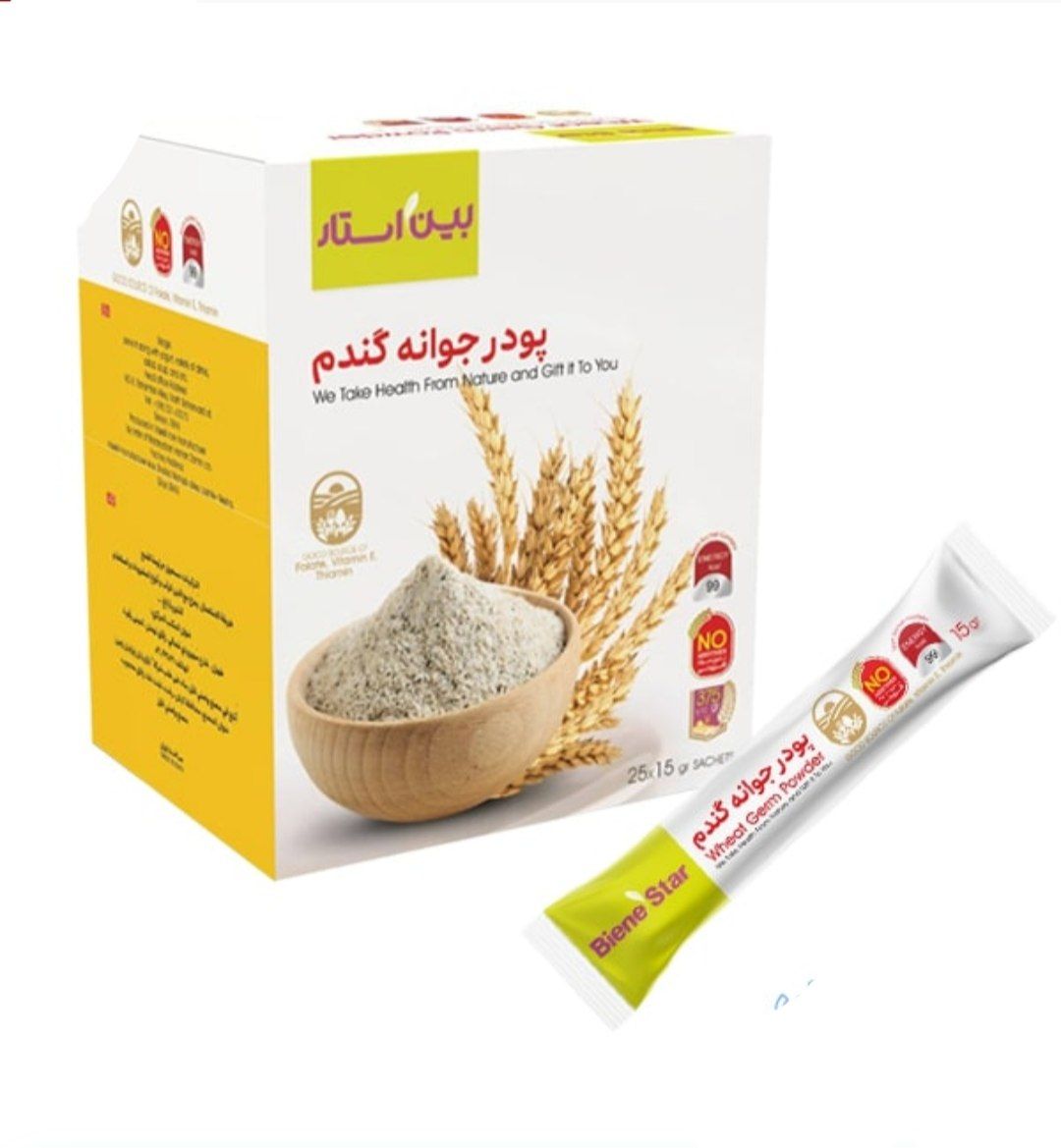 پودر جوانه گندم بین استار ( دکتر بیز )